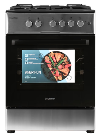 Изображение Плита Grifon G643X-CAWB3