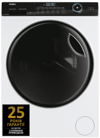 Зображення Пральна машина  Haier HWD90-B14959U1-S