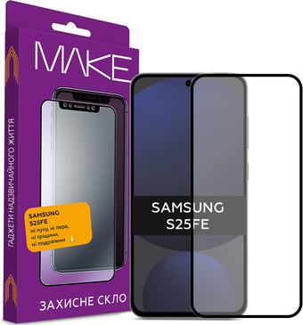 Зображення Захисне скло MAKE Samsung S25 FE (MGF-SS25FE)