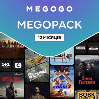 Изображение Сервіси Ассоль-сервіс Підписка Megogo "Кіно і ТБ: MEGOPACK (Максимальна)" 12 міс