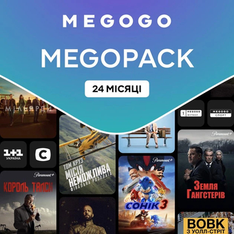 Изображение Сервіси Ассоль-сервіс Підписка Megogo "Кіно і ТБ: MEGOPACK (Максимальна)" 24 міс