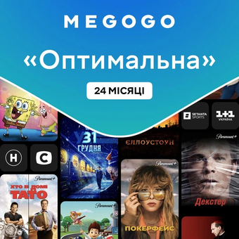 Изображение Сервіси Ассоль-сервіс Підписка Megogo "Кіно і ТБ: Оптимальна" 24 міс