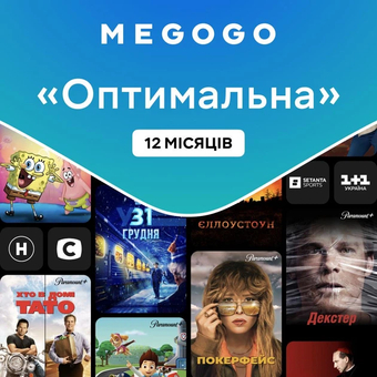 Изображение Сервіси Ассоль-сервіс Підписка Megogo "Кіно і ТБ: Оптимальна" 12 міс