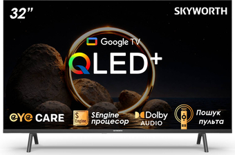 Изображение Телевизор Skyworth 32S7Q