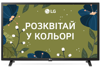 Изображение Телевизор LG 32LQ630B6LA