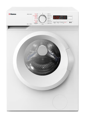 Зображення Пральна машина  Hansa WDHN1358LW