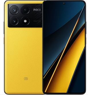 Зображення Смартфон Poco X6 Pro 5G 8/256GB Yellow