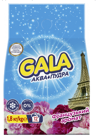 Фотография Порошок для стирки Gala Washing Powder - 10x1.8Kg (8006540514733) Изображение Порошок для стирки Gala Washing Powder - 10x1.8Kg (8006540514733)