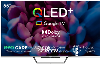 Изображение Телевизор Skyworth QLED 55Q66G AI DOLBY VISION / ATMOS