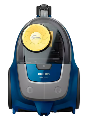 Изображение Пылесос Philips XB2125/09