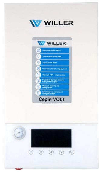 Изображение Котел Willer PT209 Volt WF