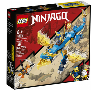 Изображение Конструктор Lego Ninjago Грозовий дракон ЕВО Джея