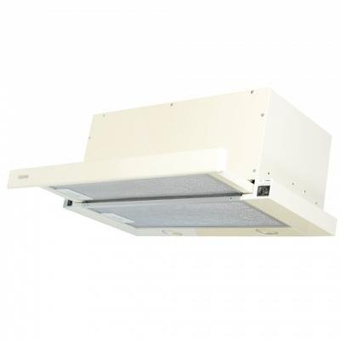 Зображення Витяжки Eleyus Storm 1200 LED SMD 60 BG