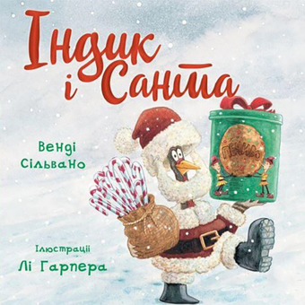 Зображення Книга BookChef Індик і Санта - Венді Сільвано  (9786175481462)