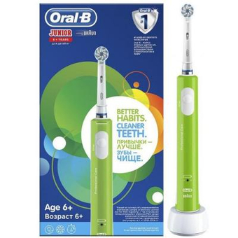 Изображение Зубная щетка  Sensi Ultrathin Junior (D16.513.1)