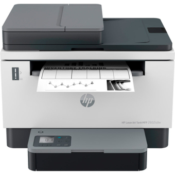 Изображение МФУ HP 2R7F5A