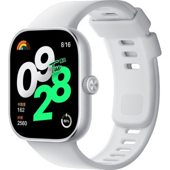 Зображення Смарт-годинник Xiaomi Redmi Watch 4 Moonlight Silver (BHR7848GL)
