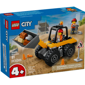 Изображение Конструктор Lego City Жовтий будівельний автонавантажувач (60450)