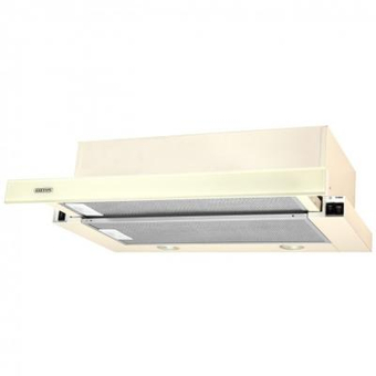 Изображение Вытяжки Eleyus Storm G 700 LED SMD 60 BG