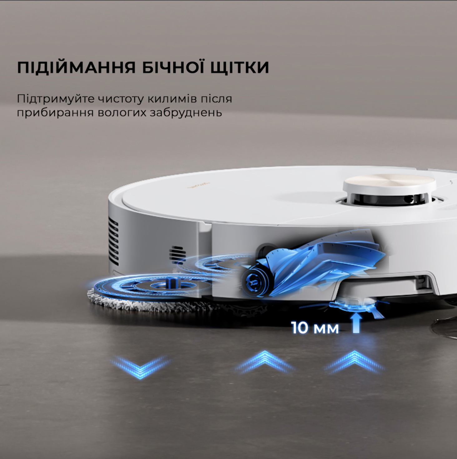 Dreamе Bot X40 Ultra Complete White (RLX63CE-2-Wh) фото №5