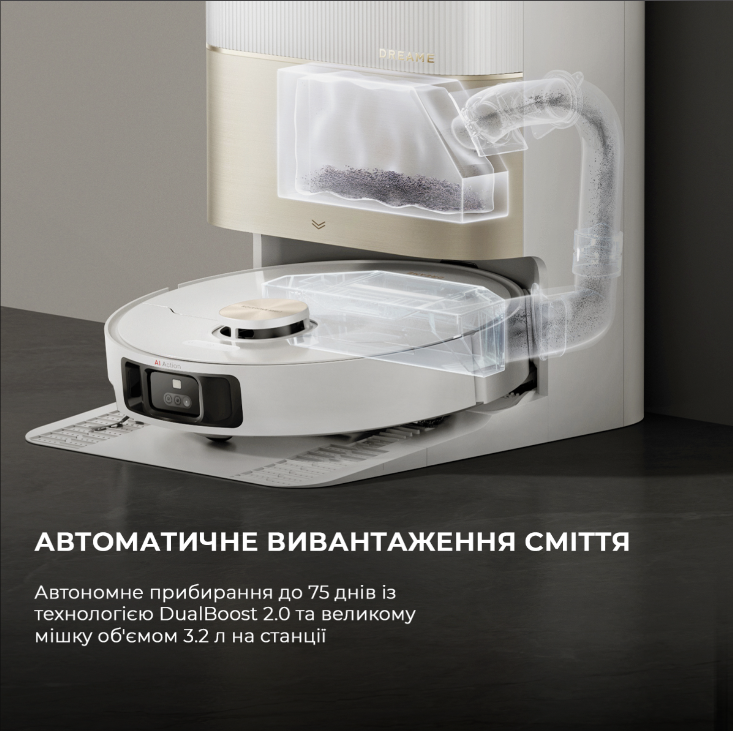 Dreamе Bot X40 Ultra Complete White (RLX63CE-2-Wh) фото №9