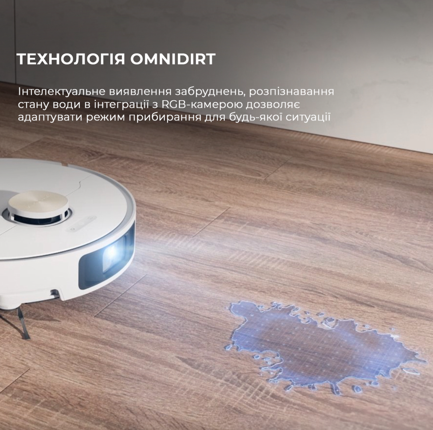 Dreamе Bot X40 Ultra Complete White (RLX63CE-2-Wh) фото №12