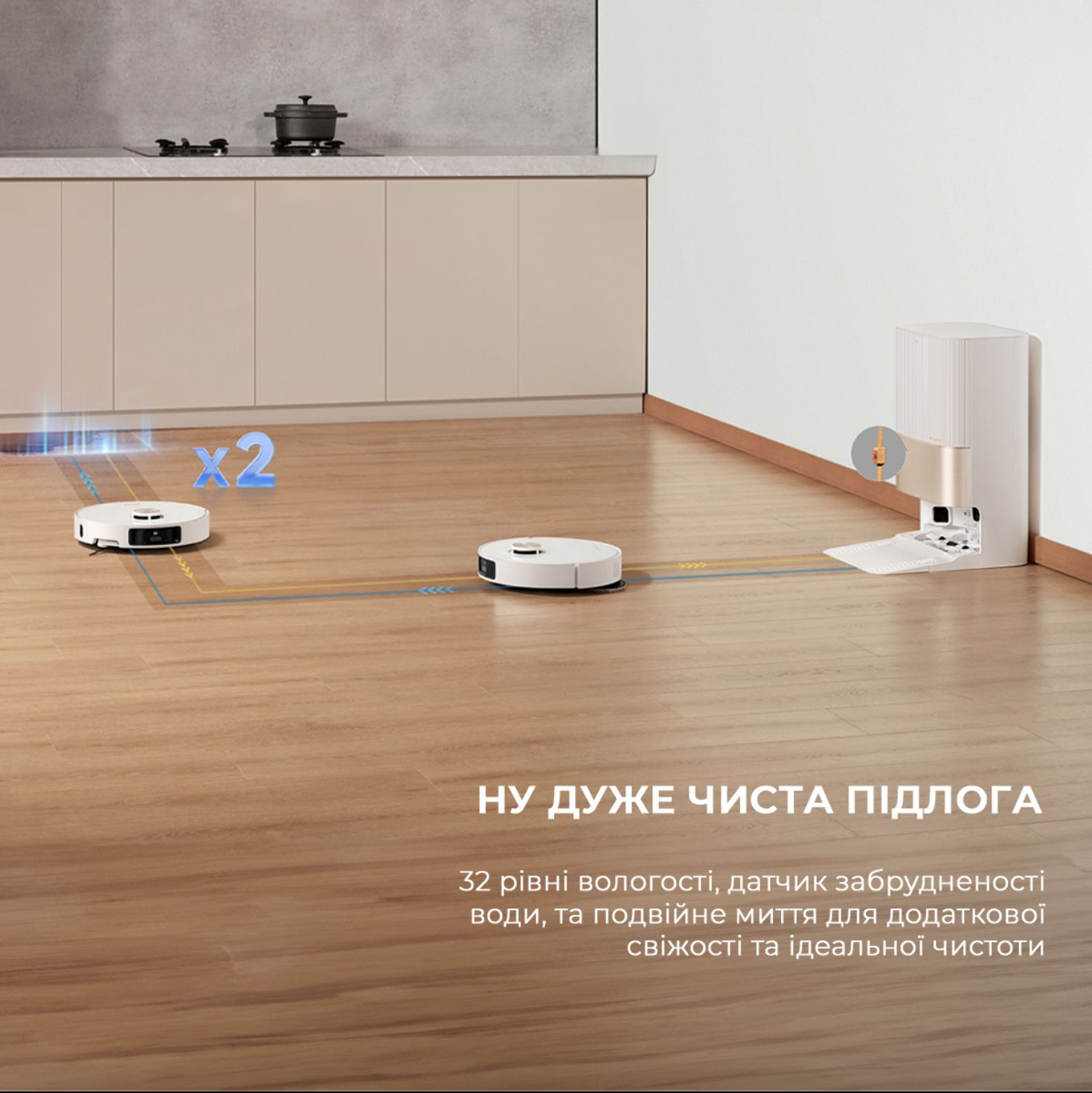 Dreamе Bot X40 Ultra Complete White (RLX63CE-2-Wh) фото №13