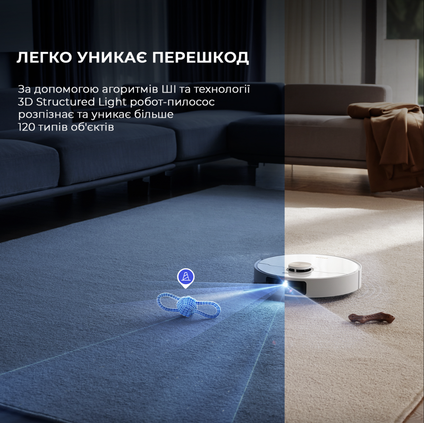 Dreamе Bot X40 Ultra Complete White (RLX63CE-2-Wh) фото №16