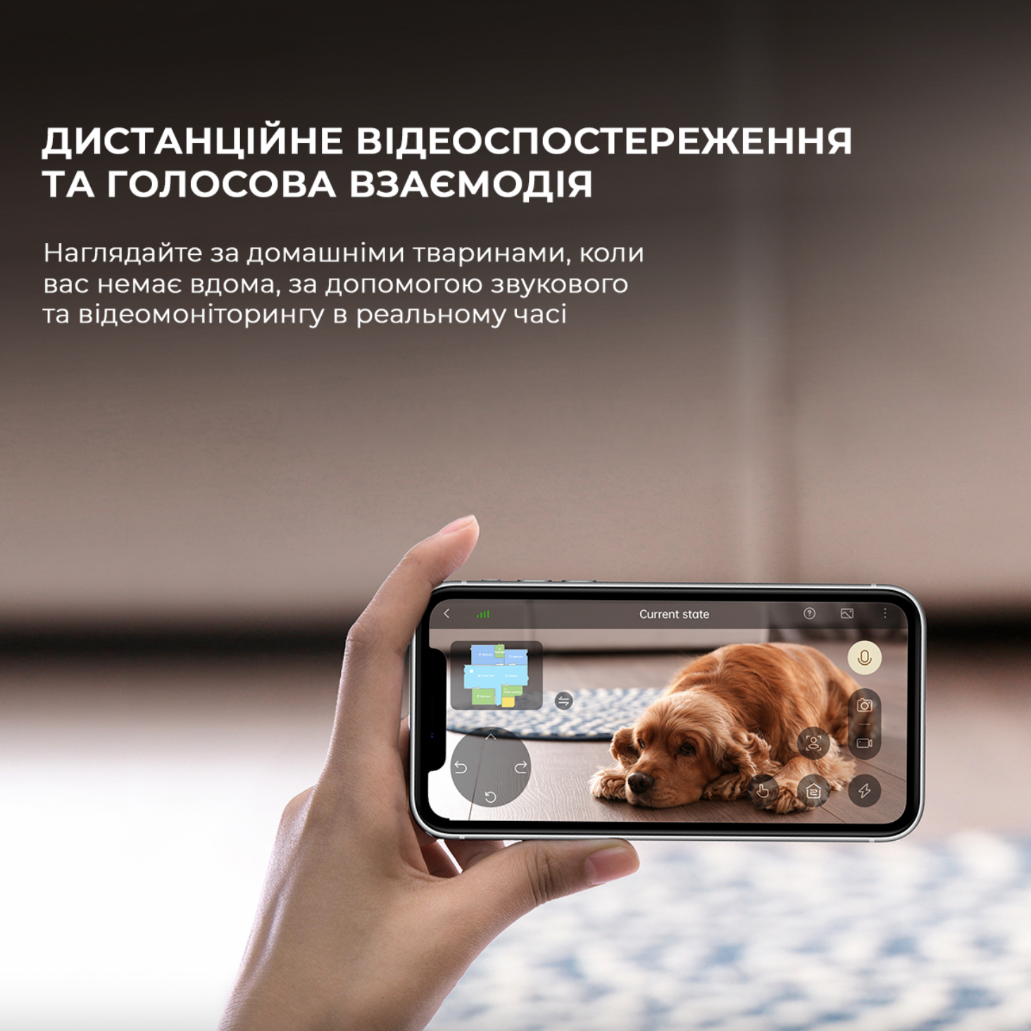 Dreamе Bot X40 Ultra Complete White (RLX63CE-2-Wh) фото №18