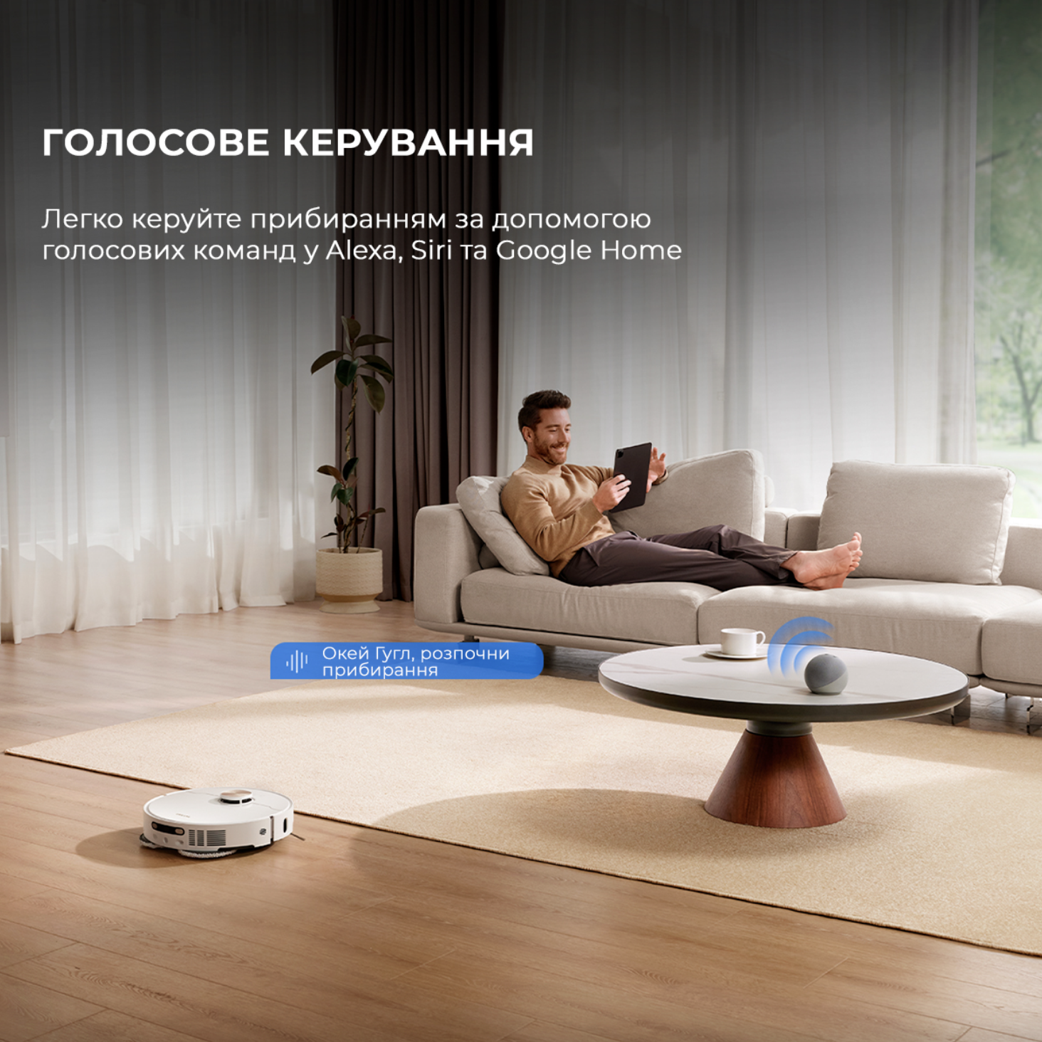 Dreamе Bot X40 Ultra Complete White (RLX63CE-2-Wh) фото №19