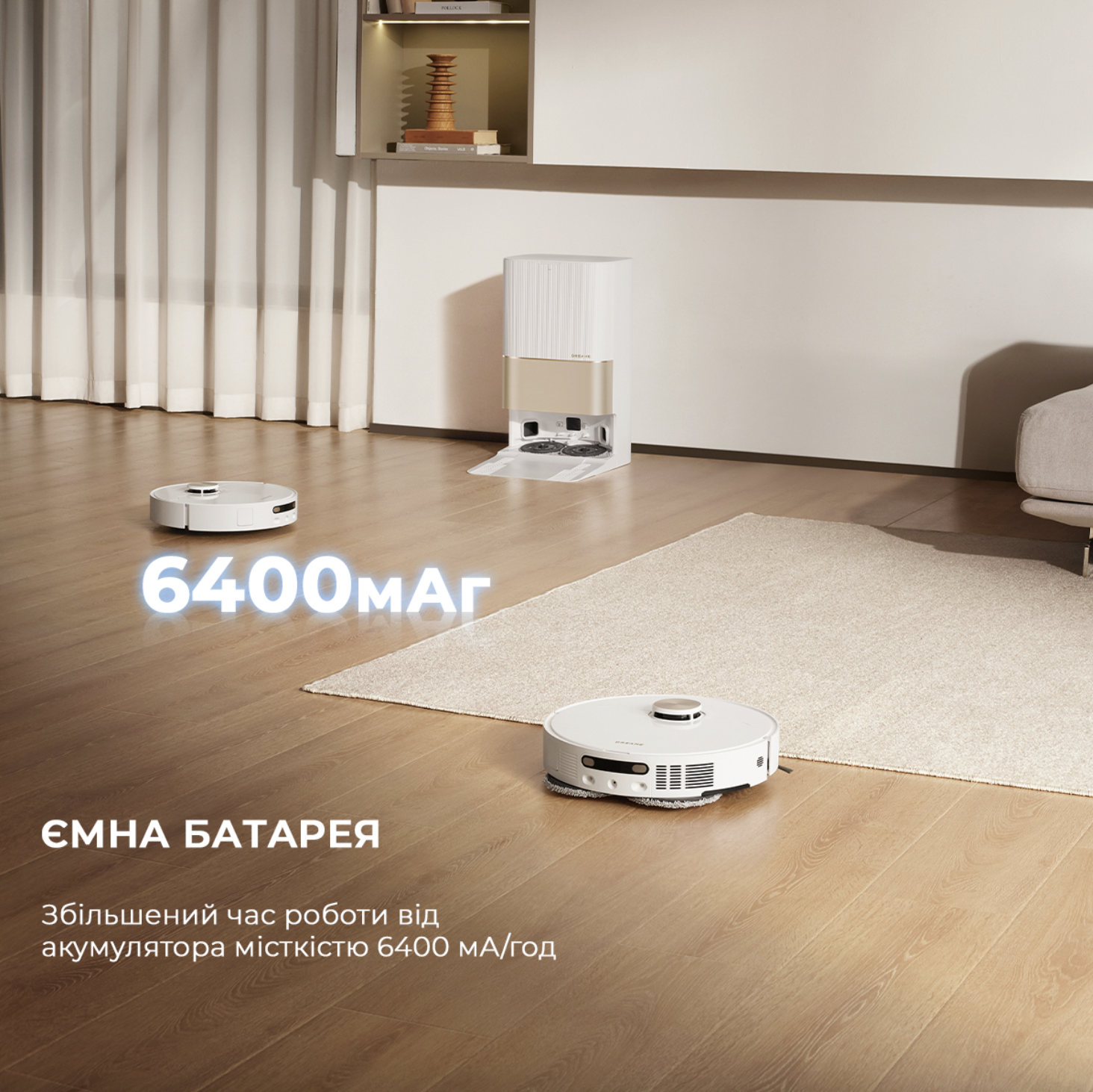 Dreamе Bot X40 Ultra Complete White (RLX63CE-2-Wh) фото №20