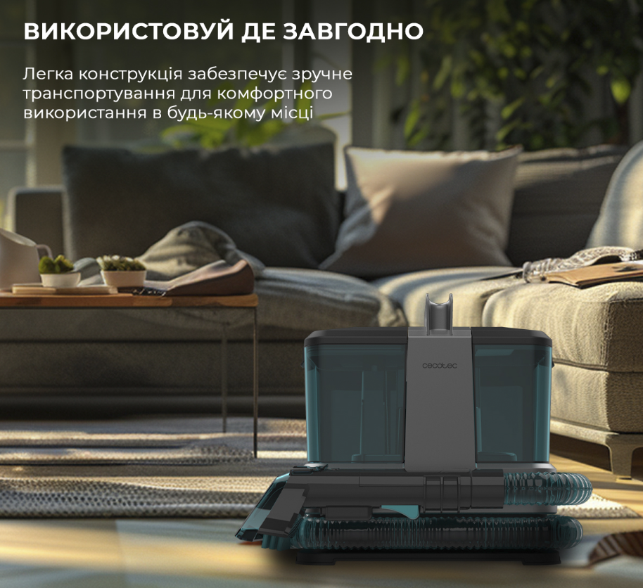 Пилосос Cecotec Conga 2000 Carpet&Spot Clean Compact фото №5