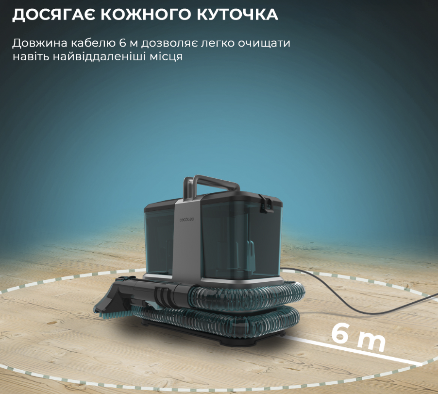 Пилосос Cecotec Conga 2000 Carpet&Spot Clean Compact фото №6