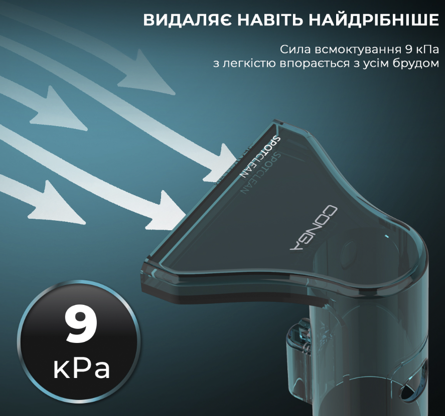 Пилосос Cecotec Conga 2000 Carpet&Spot Clean Compact фото №8