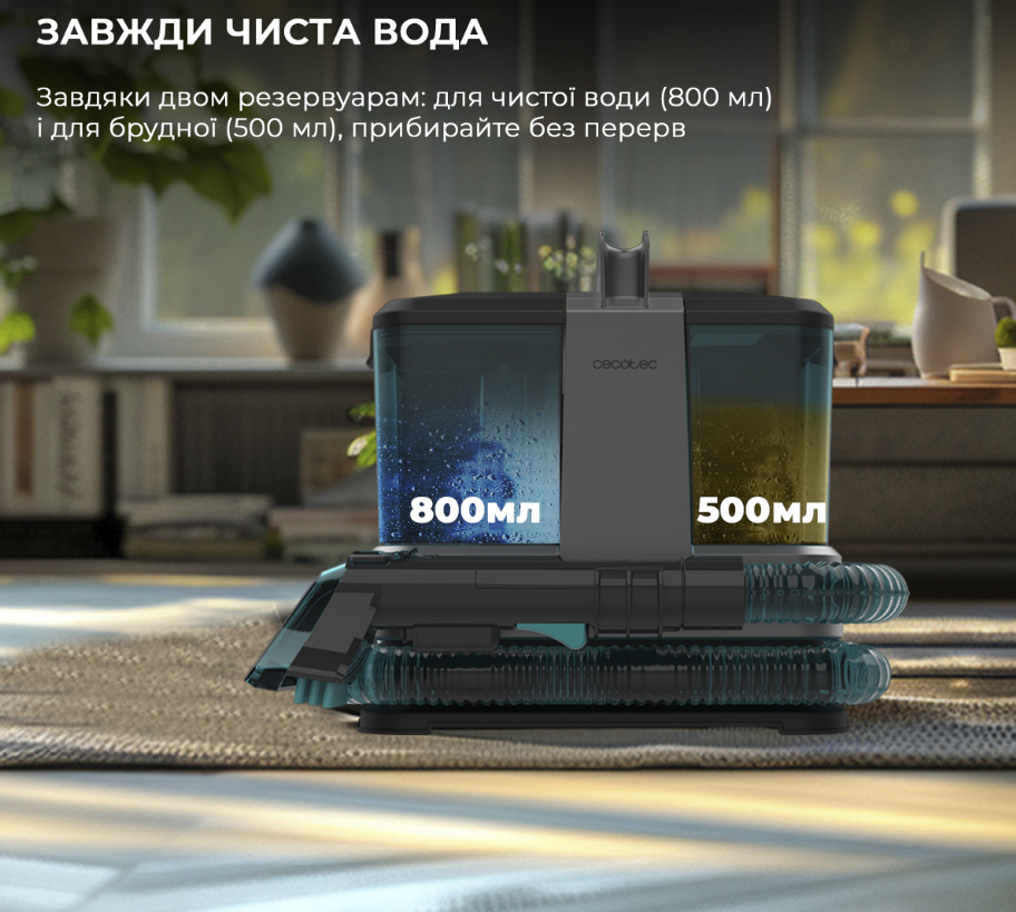 Пилосос Cecotec Conga 2000 Carpet&Spot Clean Compact фото №9
