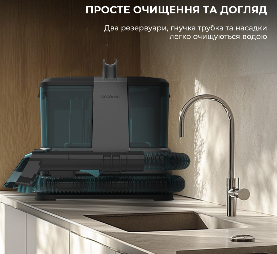 Пилосос Cecotec Conga 2000 Carpet&Spot Clean Compact фото №10
