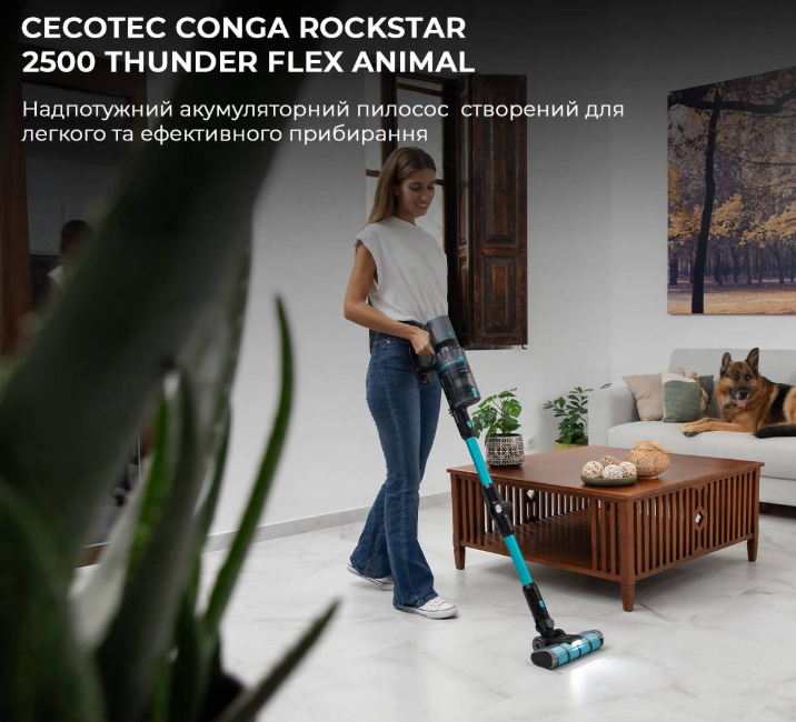 Пилосос акамуляторний Cecotec Conga Rockstar 2500 Thunder Flex Animal (CCTC-08427) фото №2