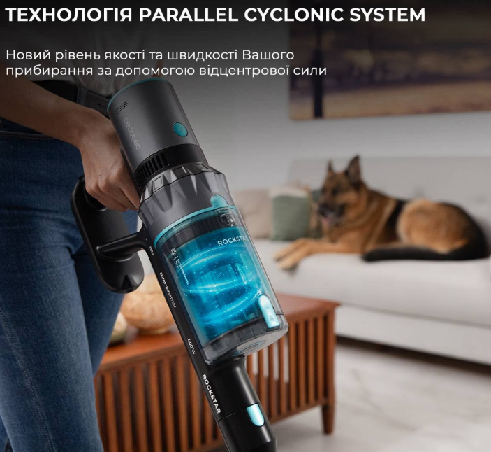 Пилосос акамуляторний Cecotec Conga Rockstar 2500 Thunder Flex Animal (CCTC-08427) фото №6