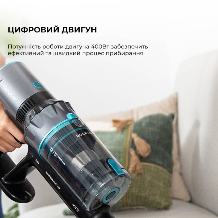 Пилосос акамуляторний Cecotec Conga Rockstar 2500 Thunder Flex Animal (CCTC-08427) фото №8