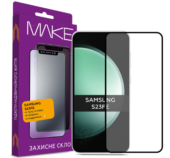 Захисне скло MAKE Samsung S23 FE (MGF-SS23FE)