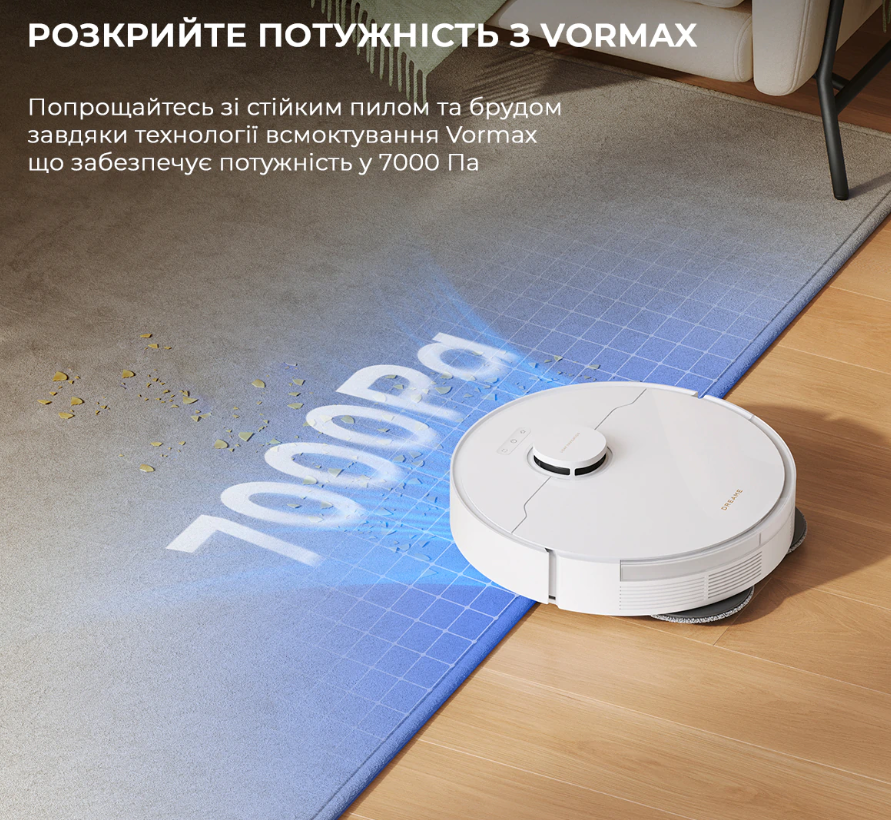Dreamе Robot Vacuum L10s Pro Gen2 фото №2