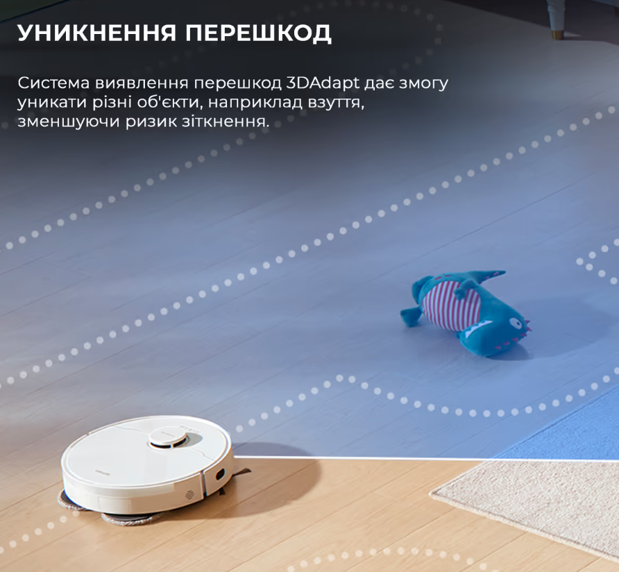 Dreamе Robot Vacuum L10s Pro Gen2 фото №5