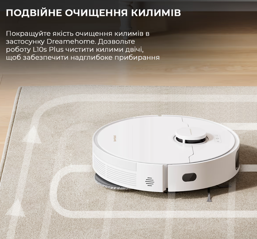 Dreamе Robot Vacuum L10s Pro Gen2 фото №7