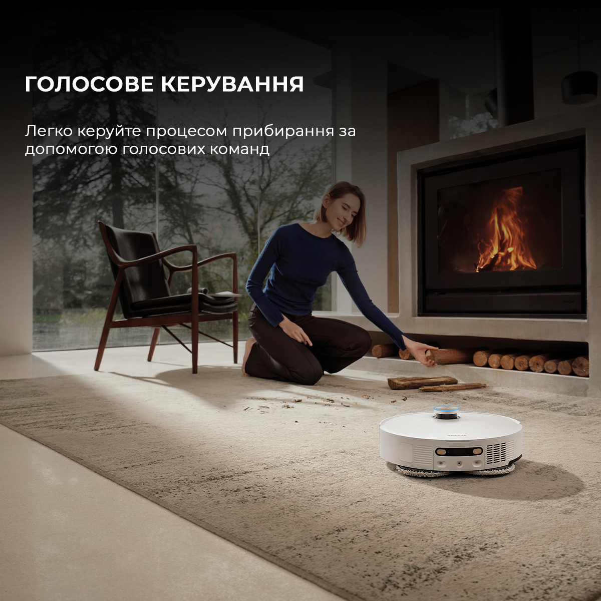 Dreamе Robot Vacuum L50 Pro Ultra фото №12