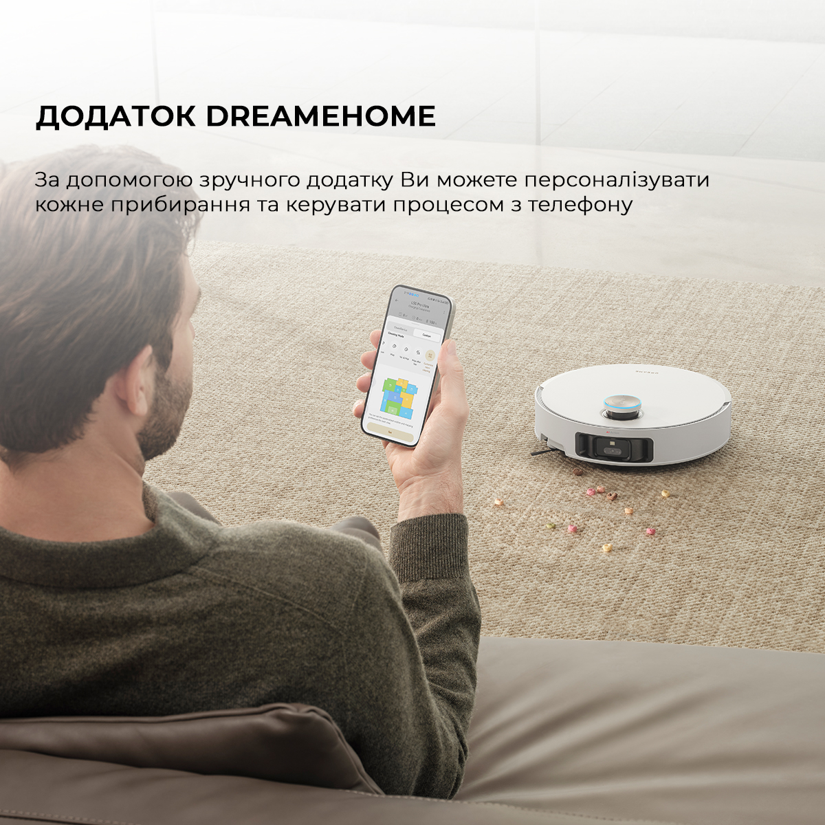 Dreamе Robot Vacuum L50 Pro Ultra фото №19