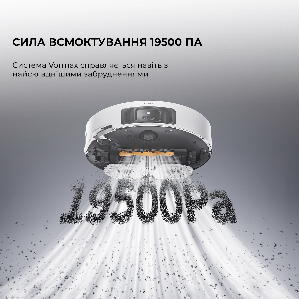 Dreamе Robot Vacuum L50 Pro Ultra фото №2