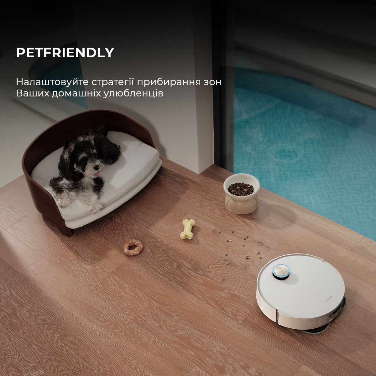 Dreamе Robot Vacuum L50 Pro Ultra фото №20