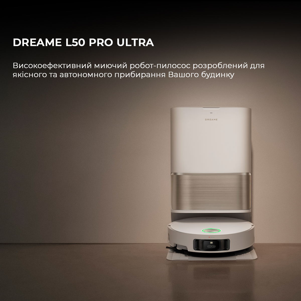Dreamе Robot Vacuum L50 Pro Ultra фото №4