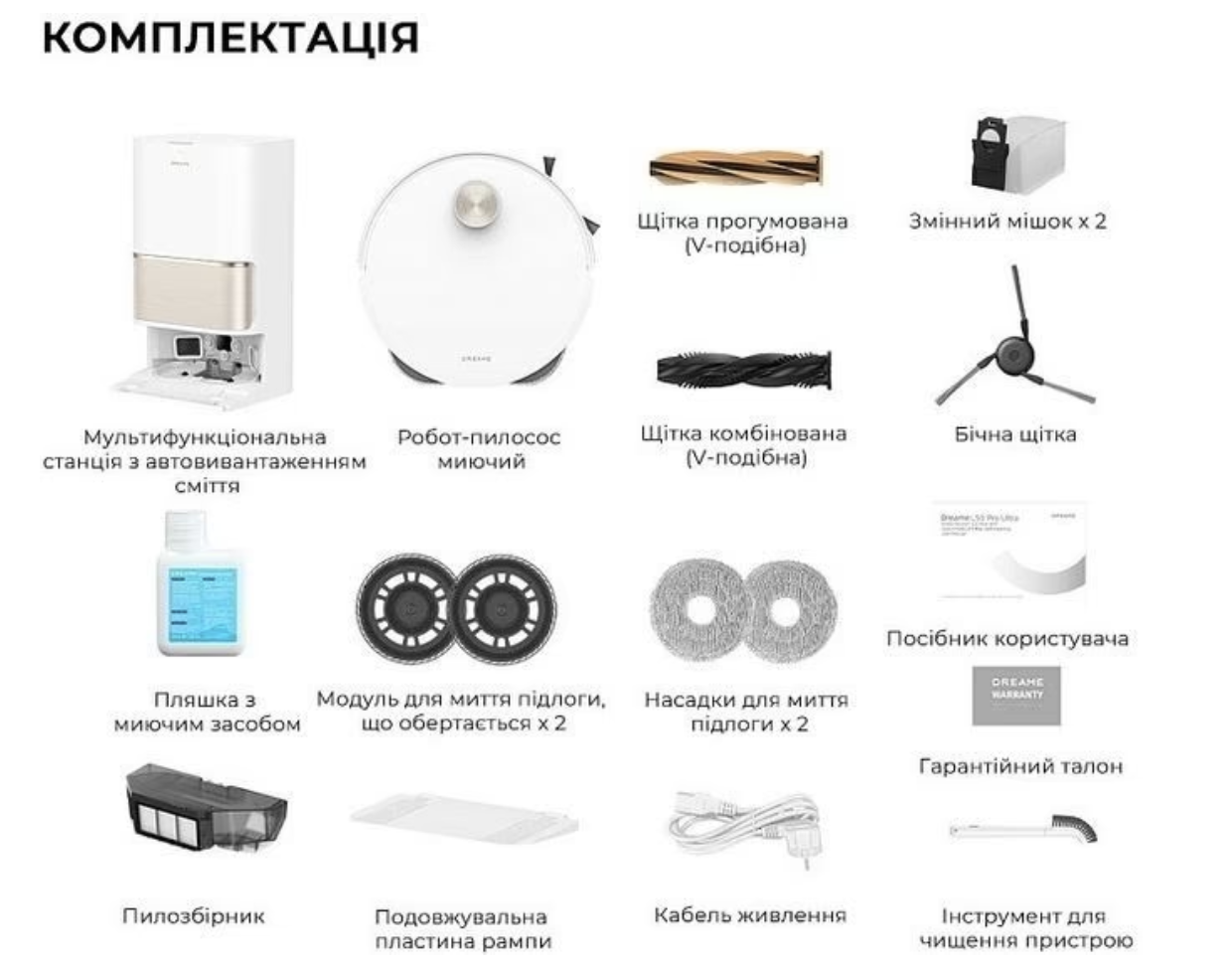 Dreamе Robot Vacuum L50 Ultra фото №17