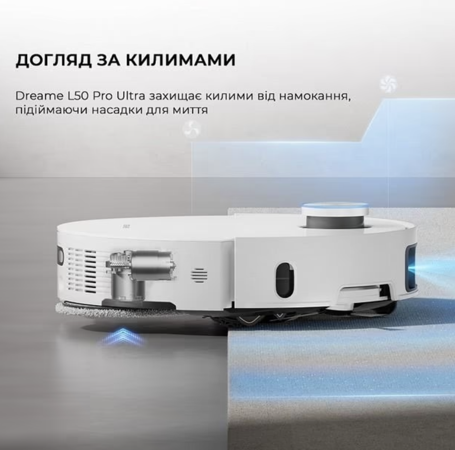 Dreamе Robot Vacuum L50 Ultra фото №9